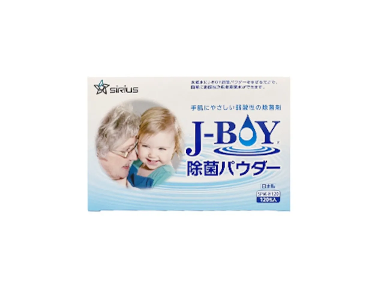 j Boy 除菌パウダー (120包/4ヶ月分) (除菌水の素)