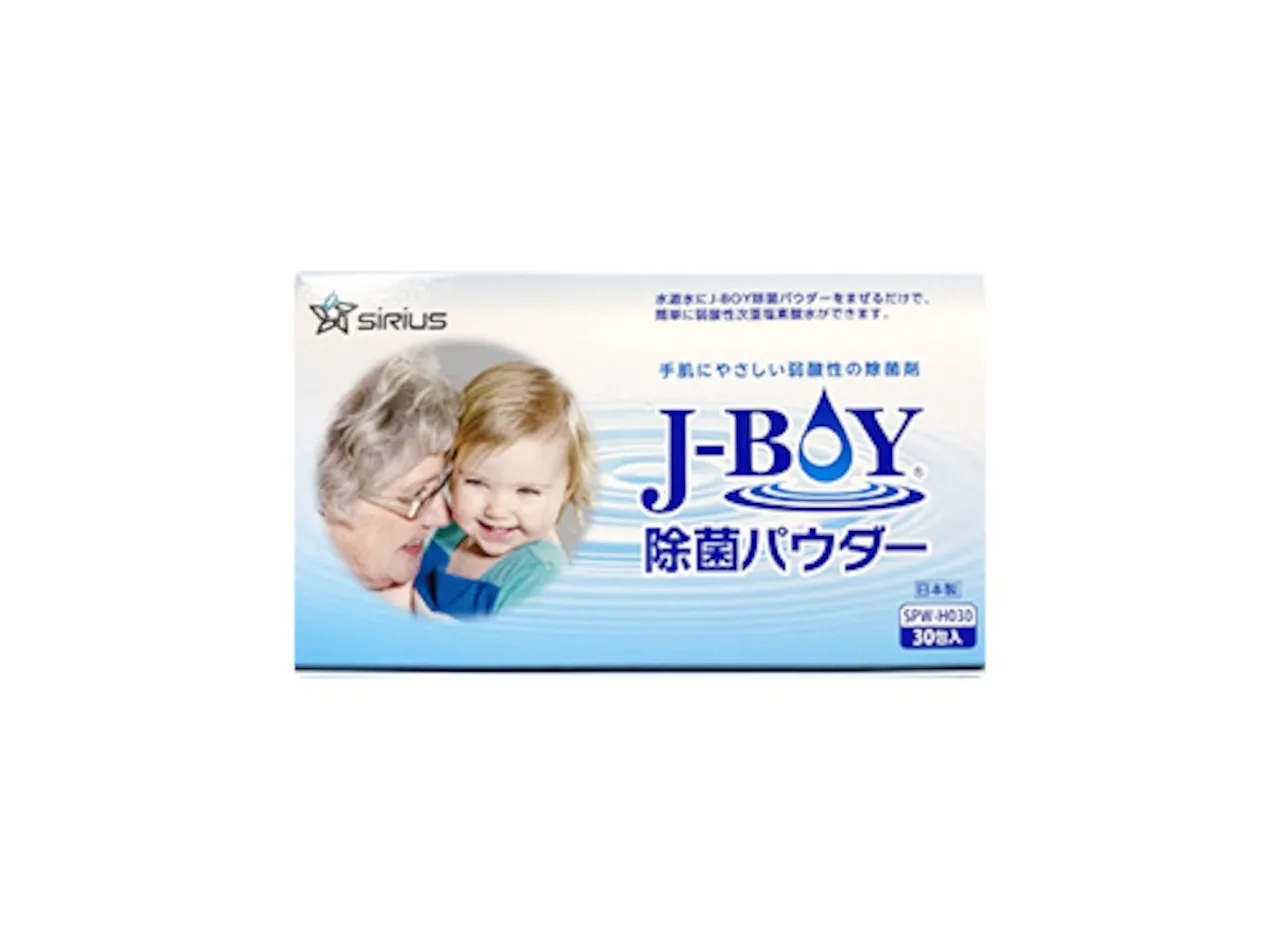 j Boy 除菌パウダー (30包/1ヶ月分) (除菌水の素)